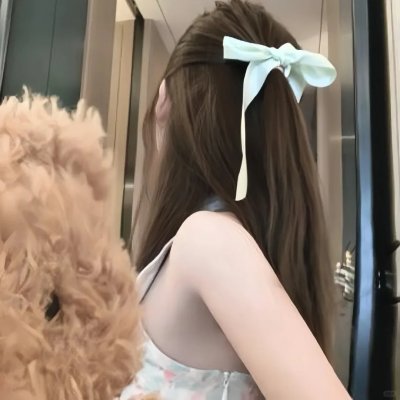 最完美的女孩